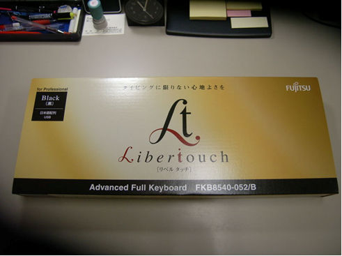 Libertouch FKB8540-052/B